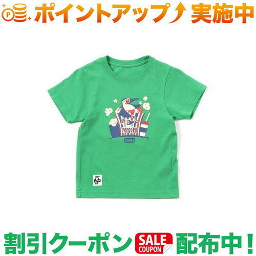 クーポン配布中★(チャムス)CHUMS Kid's Booby Theater T-Shirt (Green) | キッズ