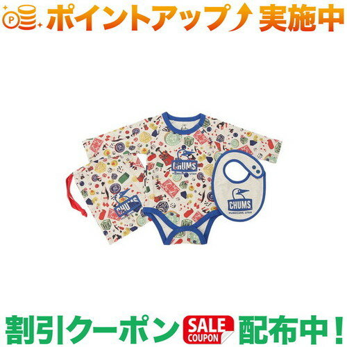 クーポン配布中★(チャムス)CHUMS ベビーパターンドロングスリーブギフトセット (Toys)