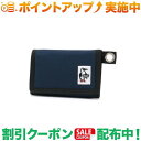 クーポン配布中★(チャムス)CHUMS リサイクルスモールウォレット (Navy) | キーケース コインケース 小銭入れ 小物収納 メンズ レディース ブラン...