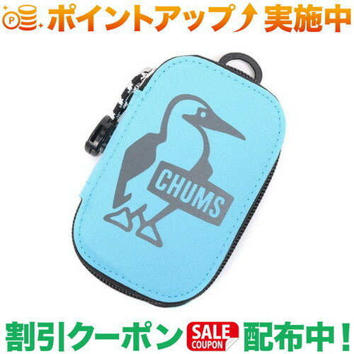 クーポン配布中★(チャムス)CHUMS リサイクルオーバルキージップケース (Sky) | キーケース コインケース 小銭入れ 小物収納 メンズ レディース ブランド アウトドアブランド コンパクト カードケース icカートケース 定期入れ アウトドア 小物収納ケース 持ち運