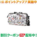 クーポン配布中★(CHUMS)チャムス リサイクルフロントベロウズショルダー (Travel)