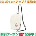 クーポン配布中★(チャムス)CHUMS エルモフリースポーチバッグ (Ivory/Navy)