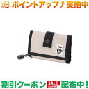 クーポン配布中★(チャムス)CHUMS リサイクルカードコインウォレット (Greige)(4)