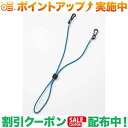 クーポン配布中★(チャムス)CHUMS Rope Multi Use Strap (Navy Mix)(4)