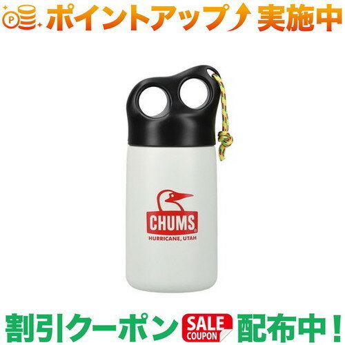 (チャムス)CHUMS キャンパーステンレスボトル300 (White×Red)