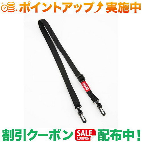 クーポン配布中★(チャムス)CHUMS Shoulder Strap 15mm