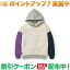 (ॹ)CHUMS Oversized Big Booby P/O Parka (NTR CRZ)