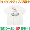 (`X)CHUMS CHUMS Factory T-Shirt (White)