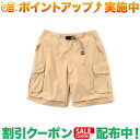 (チャムス)CHUMS Layton Cargo Shorts (Beige)