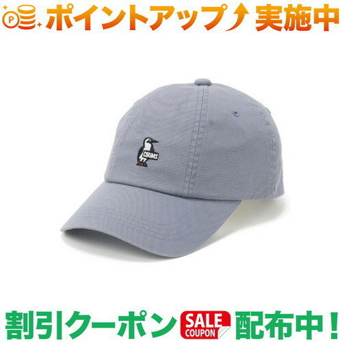 (`X)CHUMS Booby Pilot Cap (Gray)