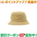 チャムス (チャムス)CHUMS Flame Retardant Hat (Beige)