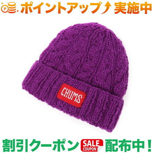 チャムス (チャムス)CHUMS Nepal Knit Watch (Purple)