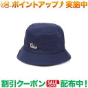 チャムス (チャムス)CHUMS Bucket Hat Embroidery (Navy)