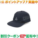 チャムス (チャムス)CHUMS Airtrail Stretch CHUMS Cap (Black)