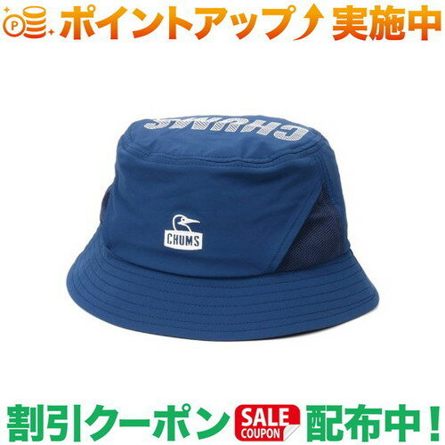 チャムス (チャムス)CHUMS Airtrail Stretch CHUMS Hat (Navy)