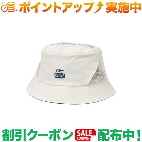 チャムス (チャムス)CHUMS Airtrail Stretch CHUMS Hat (Off White)