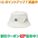 (`X)CHUMS Airtrail Stretch CHUMS Hat (Off White)