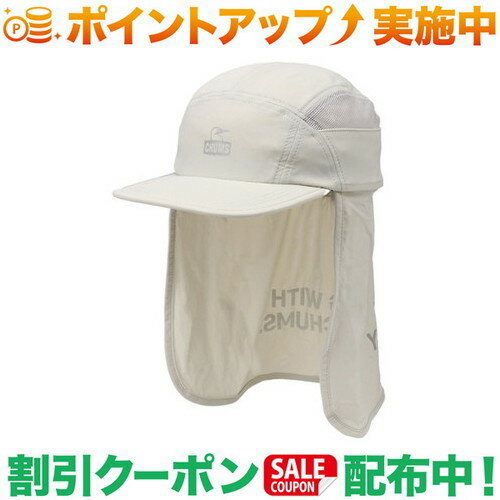 チャムス (チャムス)CHUMS Work Out Sunshade Cap (Lt.Gray)