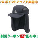 チャムス (チャムス)CHUMS Work Out Sunshade Cap (Black)