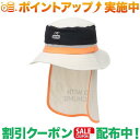 チャムス (チャムス)CHUMS Work Out Sunshade Hat (Crazy)