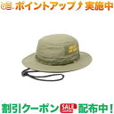 チャムス (チャムス)CHUMS Layton Bucket Hat (Khaki)