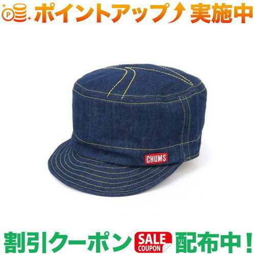 チャムス (チャムス)CHUMS Beaver Work Cap (Indigo)