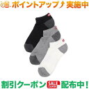 (`X)CHUMS 3P CHUMS Logo Ankle Socks S