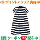 (チャムス)CHUMS Booby Pique Crew Long Dress (WH/NV)