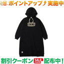 (チャムス)CHUMS Logo Long Parka (BK×GRG) ジャケット アウター 上着 冬 冬服 メンズ レディース アウトドア 暖かい 防寒着 防寒 カジュアル キャンプ キャンプウェア 冬ジャケット 冬物 ロングパーカー パーカー 長袖 裏起毛パーカー