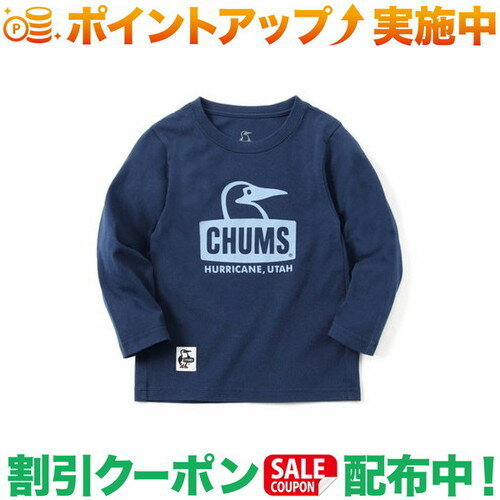 (チャムス)CHUMS KD Booby Face L/S T-Shirt (NVxSx) | キッズ