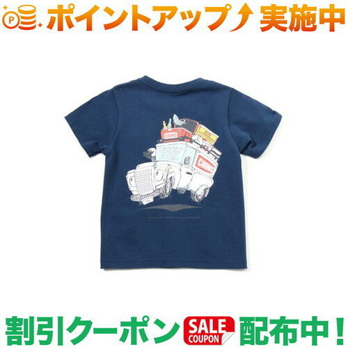 (チャムス)CHUMS KD Go Outdoor Pocket T-Shirt (BK) | キッズ