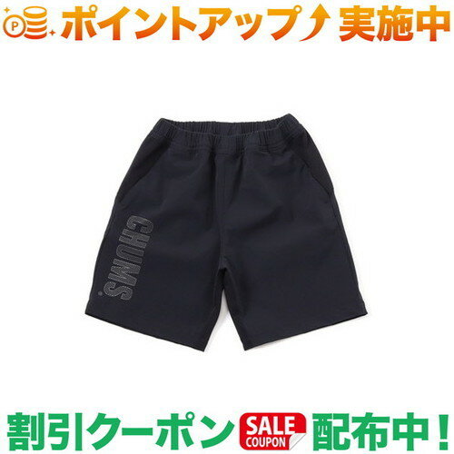 (チャムス)CHUMS KD Airtrail Stretch CHUMS Shorts (BK) | キッズ