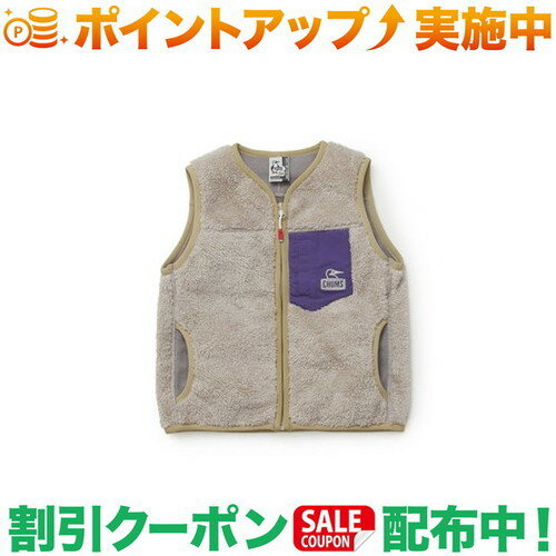 (`X)CHUMS KD Bonding No Collar Vest (MLG GY)