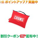 (チャムス)CHUMS リサイクル ウェットティッシュ ケース・Red