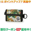 (チャムス)CHUMS Recycle Compact Wallet (LF&TR) | キーケース コインケース 小銭入れ 小物収納 メンズ レディース ブランド アウトドアブランド コンパクト カードケース icカートケース 定期入れ アウトドア 小物収納ケース 持ち運び 粉末防止