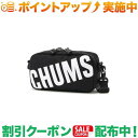 (`X)CHUMS Recycle CHUMS Shoulder Pouch (Black)