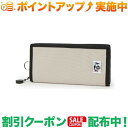 (チャムス)CHUMS Recycle Billfold Wallet (GRG) | キーケース コインケース 小銭入れ 小物収納 メンズ レディース ブランド アウトドアブランド コンパクト カードケース icカートケース 定期入れ アウトドア 小物収納ケース 持ち運び 粉末防止