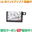 (チャムス)CHUMS Recycle Small Wallet (Travel) | キーケース コインケース 小銭入れ 小物収納 メンズ レディース ブランド アウトドアブランド コンパクト カードケース icカートケース 定期入れ アウトドア 小物収納ケース 持ち運び 粉末防止 小さい カード 男性 女性