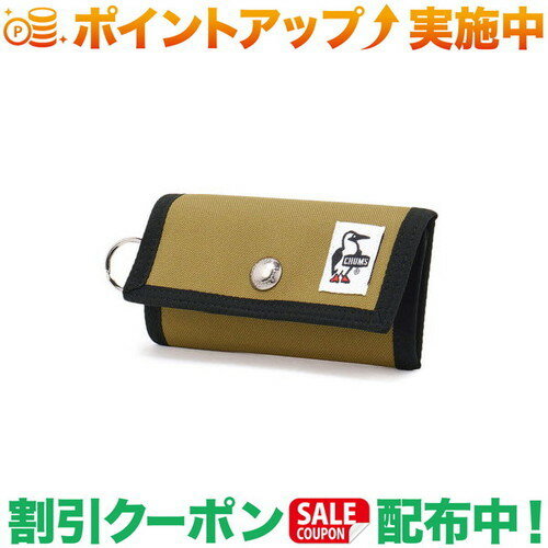 チャムス キーケース (チャムス)CHUMS Recycle Key Case (Brown)