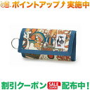 チャムス キーケース メンズ (チャムス)CHUMS Recycle Key Case (WCT CMS)