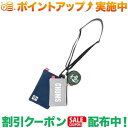 (チャムス)CHUMS 3P Shoulder Pouch S/N (HGry/Bsc NV) | キーケース コインケース 小銭入れ 小物収納 メンズ レディース ブランド アウトドアブランド コンパクト カードケース icカートケース 定期入れ アウトドア 小物収納ケース 持ち運び