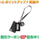 (チャムス)CHUMS 3P Shoulder Pouch Sweat Nylon (BK/Chcl) | キーケース コインケース 小銭入れ 小物収納 メンズ レディース ブランド アウトドアブランド コンパクト カードケース icカートケース 定期入れ アウトドア 小物収納ケース 持ち運び