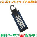 (チャムス)CHUMS Recycle CHUMS Coin Key Holder (Navy) | キーケース コインケース 小銭入れ 小物収納 メンズ レディース ブランド アウトドアブランド コンパクト カードケース icカートケース 定期入れ アウトドア 小物収納ケース 持ち運び 粉末防止 小さい カード 男性