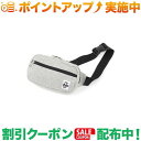 チャムス ウエストポーチ メンズ (チャムス)CHUMS Mini Waist Pack Sweat (H/Gray)