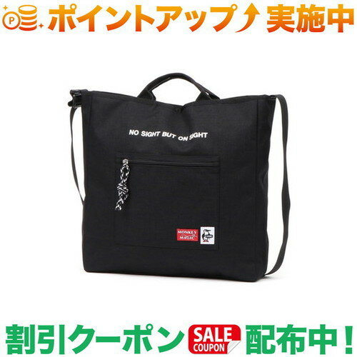 (チャムス)CHUMS 24 Monkey Magic Simple Tote Bag (BK)