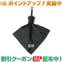 (`X)CHUMS Pouch (Black)