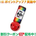 (`X)CHUMS Bear Bell (Red)