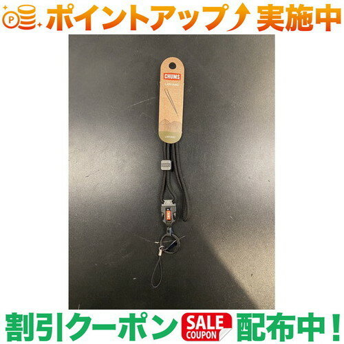 ロープタイプのネックストラップです。Made In USA素材:Nylon出品商品の在庫について当店ならびに仕入先に在庫のある商品を出品しています。当店に在庫が無かった場合、メーカーお取寄せ後の発送になる場合がございます。多店舗販売、入荷数...