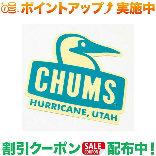 ブービーフェイスとボートロゴがドッキングしたおなじみのCHUMSのロゴステッカーです。お気に入りのグッズに貼って、カスタマイズを楽しんでください★ 商品サイズ7.3 × 7.7cm商品詳細Made in CHINA出品商品の在庫について当店・仕入先に在庫のある商品を出品しています。当店に在庫が無かった場合、メーカー取寄せ後の発送になる場合がございます。複数店舗販売、入荷数が少ない商品、ご注文後に仕入先に手配する商品もございますのでご注文をいただいても、納期遅延や在庫を切らしている場合がございます。その際はメールにてご連絡させていただきます。品切れの際はご容赦下さいませ。