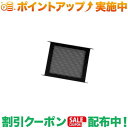クーポン配布中★(オーヴィル)auvil auvil black mini table connector